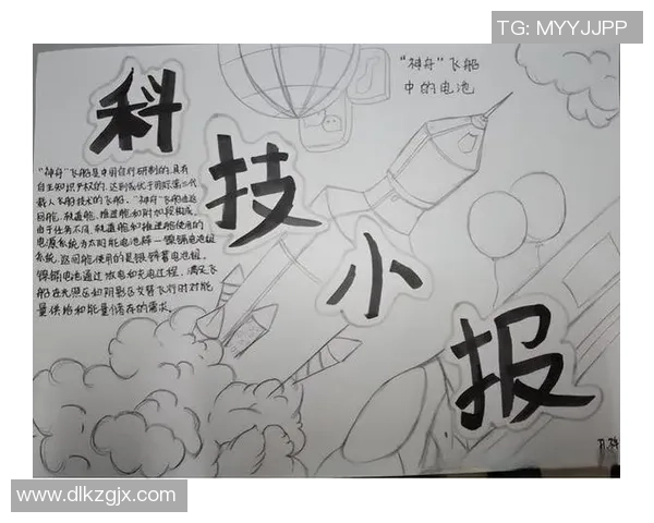 朱旭航：探索科技与人文交融的未来之路与创新实践