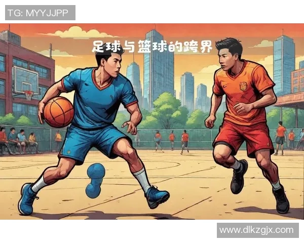 齐麟崛起:从篮球新星到全能运动员的成长之路与未来展望 齐麟崛起:从篮球新星到全能运动员的成长之路与未来展望