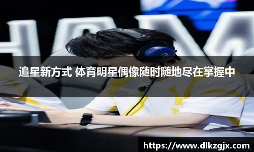 HB火博·体育