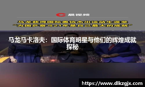 HB火博·体育