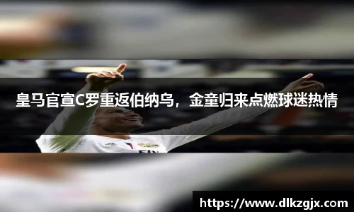 HB火博·体育