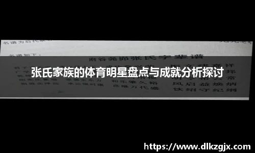 HB火博·体育
