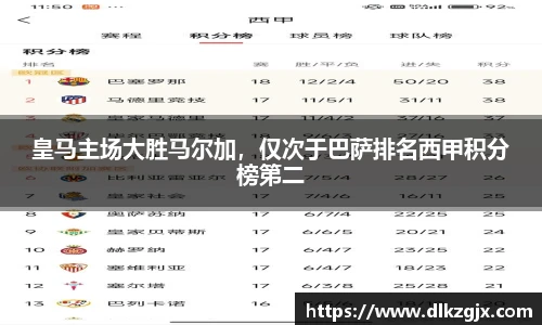 HB火博·体育