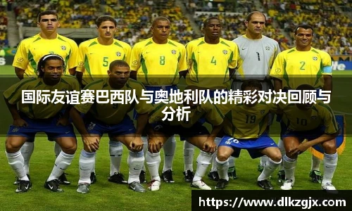 HB火博·体育