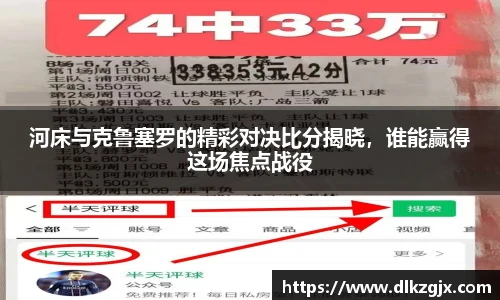 HB火博·体育