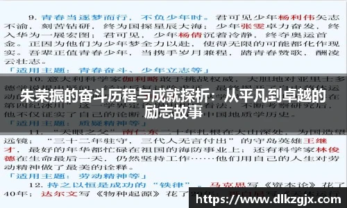 HB火博·体育